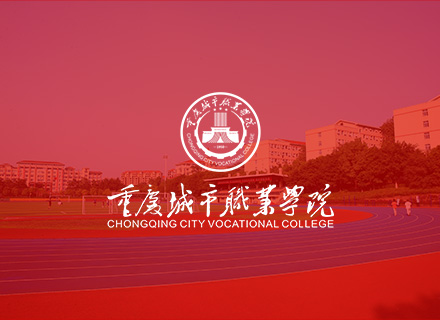 做爱视频