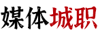 做爱视频