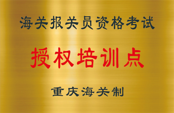 做爱视频