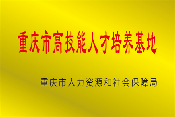 做爱视频