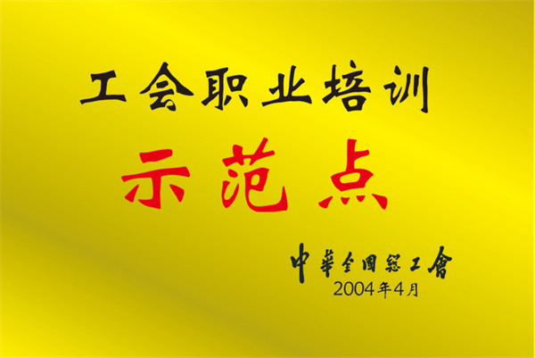 做爱视频