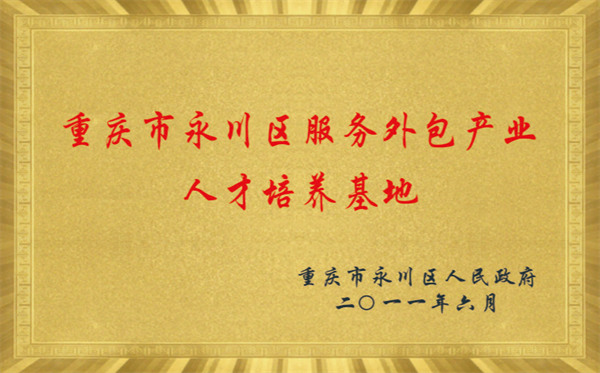 做爱视频