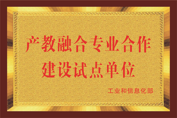 做爱视频