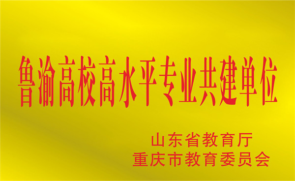 做爱视频