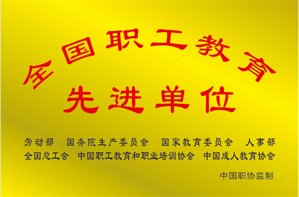 做爱视频