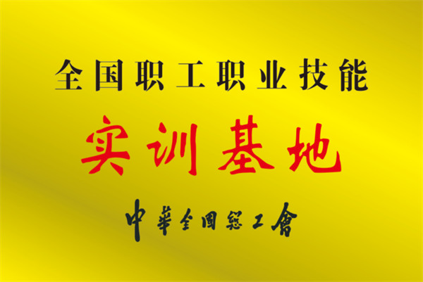 做爱视频