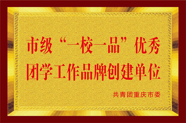 做爱视频