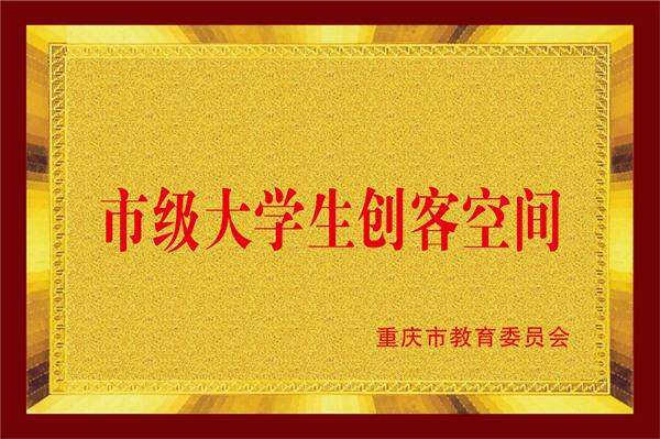 做爱视频
