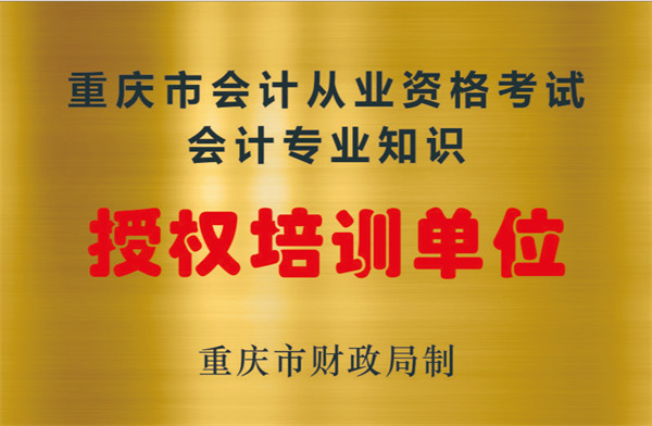 做爱视频