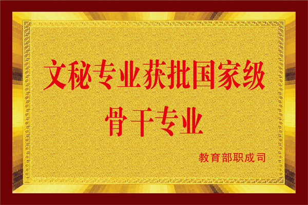 做爱视频