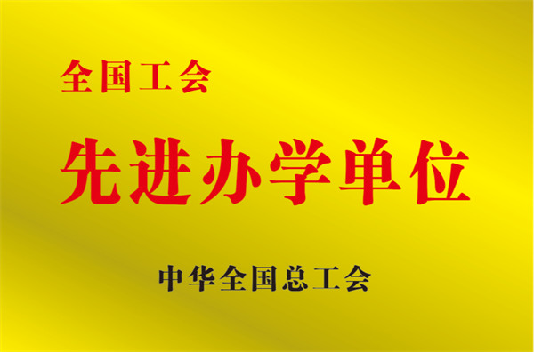 做爱视频