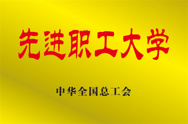 做爱视频