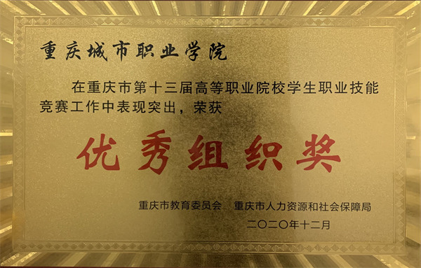 做爱视频