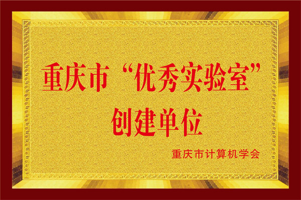 做爱视频