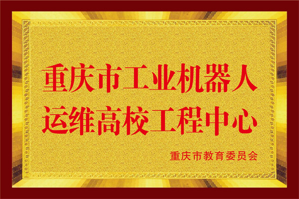 做爱视频