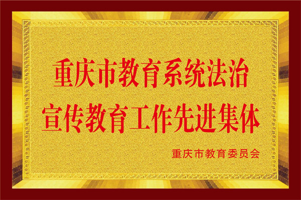 做爱视频