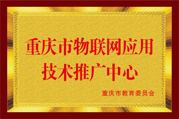 做爱视频