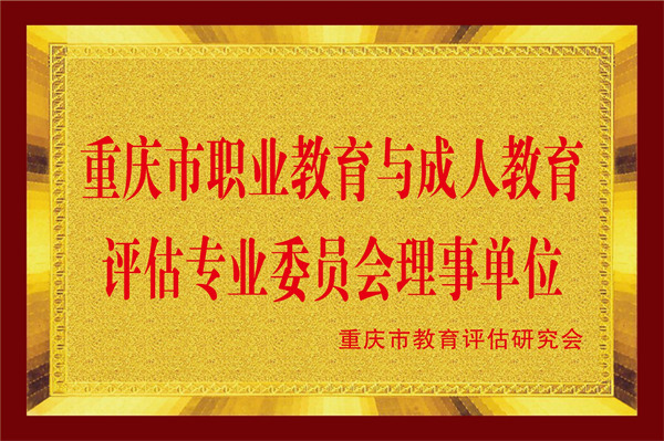 做爱视频