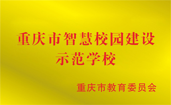做爱视频
