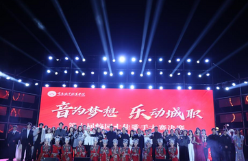 做爱视频