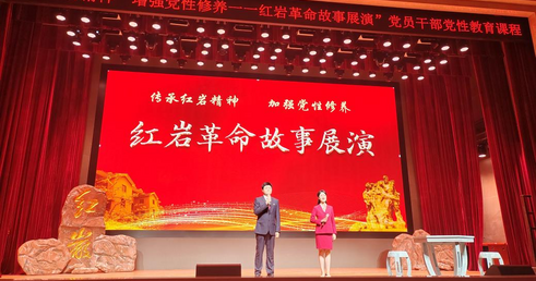 做爱视频