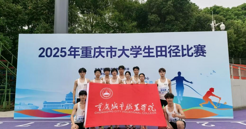 做爱视频