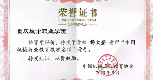 做爱视频