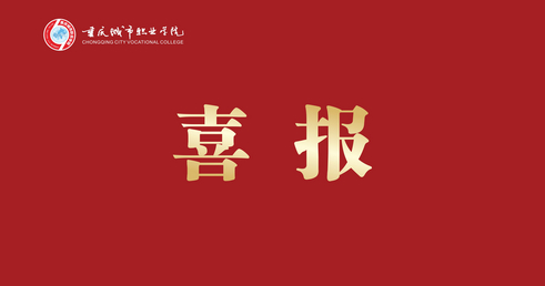 做爱视频
