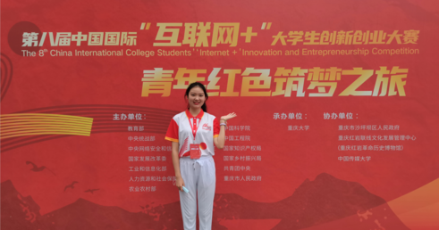 做爱视频