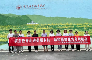 做爱视频
