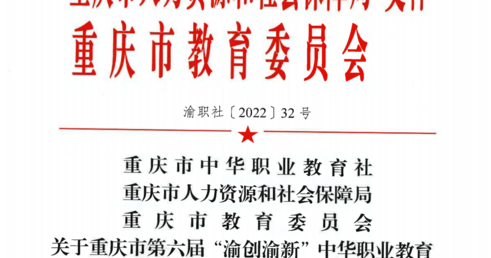 做爱视频