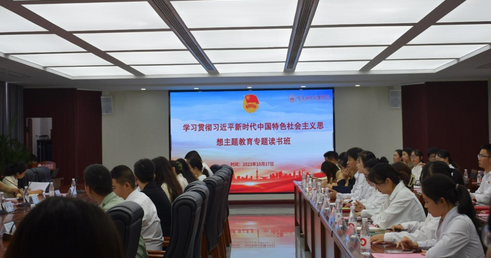 做爱视频
